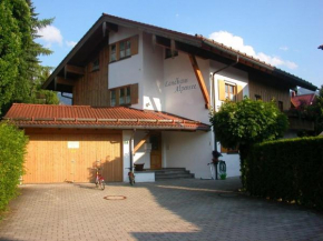 Отель Landhaus Alpensee  Оберстдорф